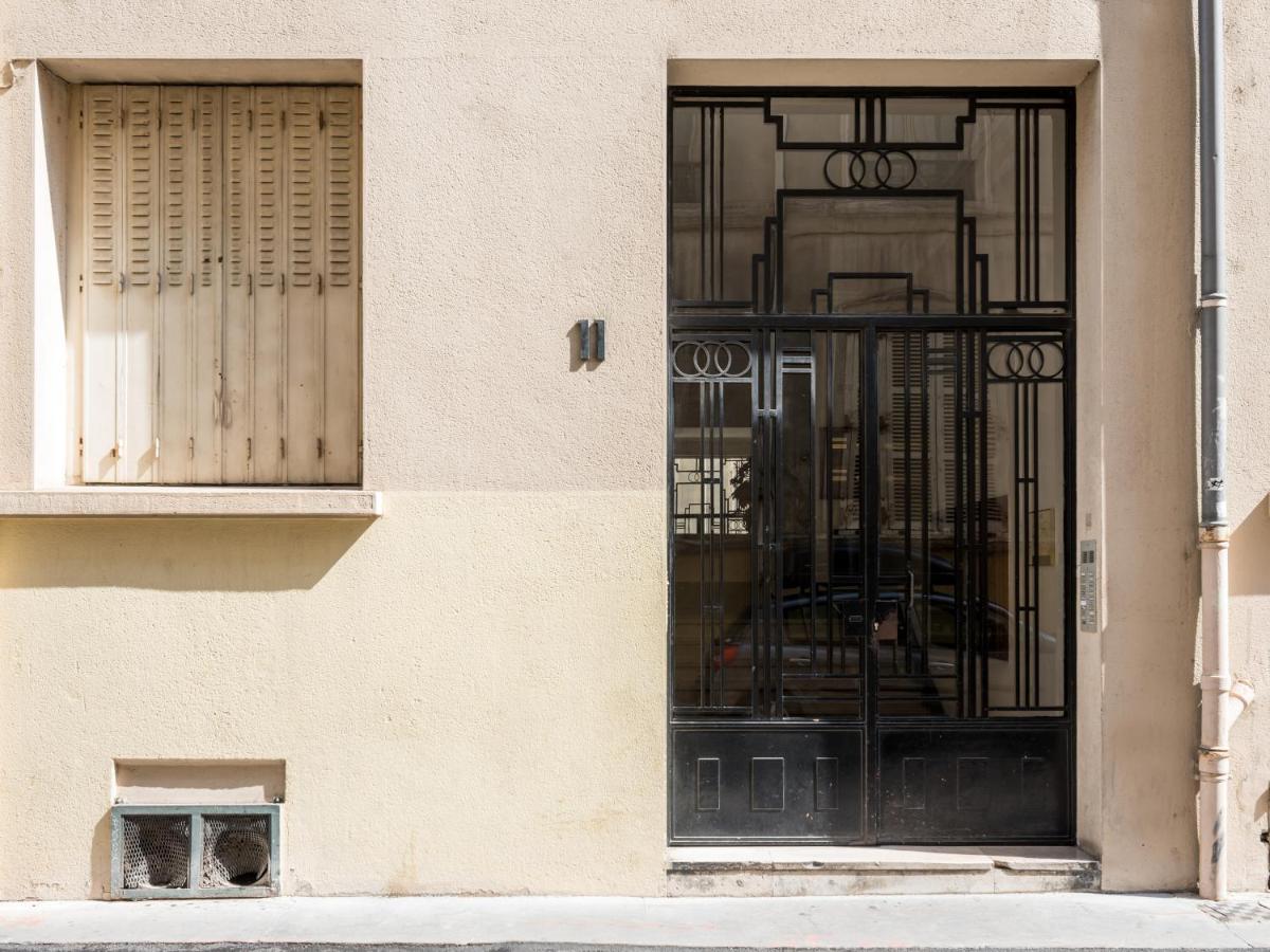 Honore Suite Boissac Lyon Exterior foto